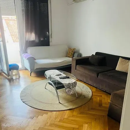 Heart Of Center Oasis * Podgorica
